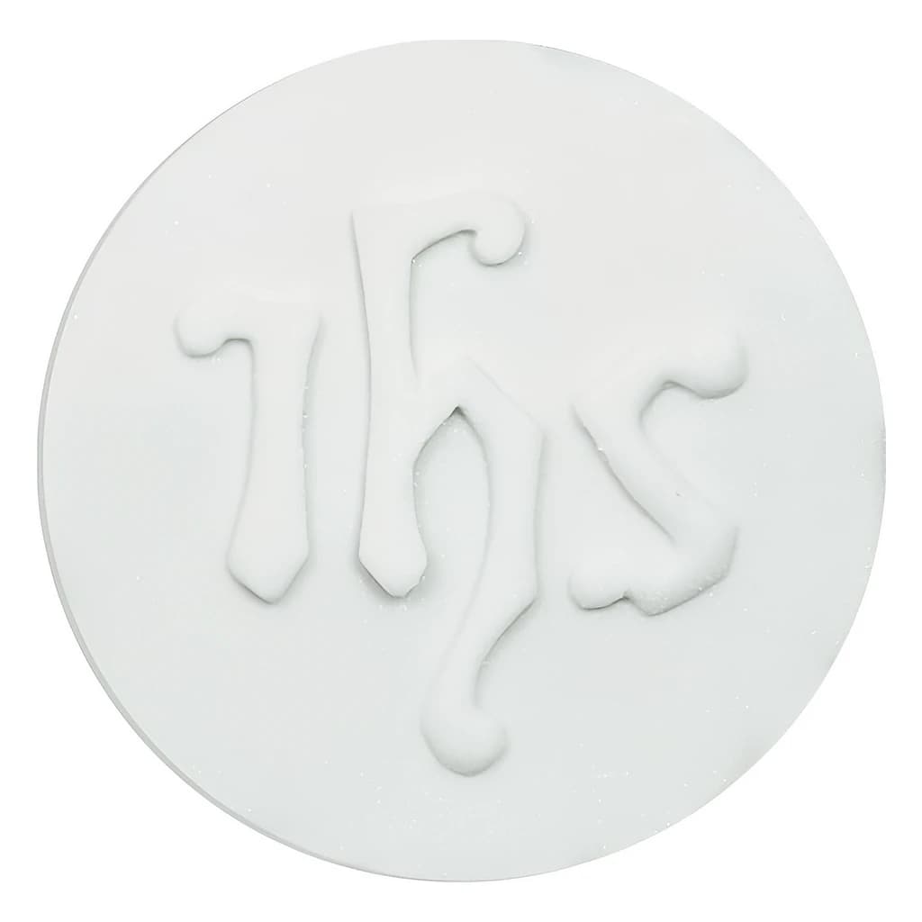 White Small Communion Host Wafer