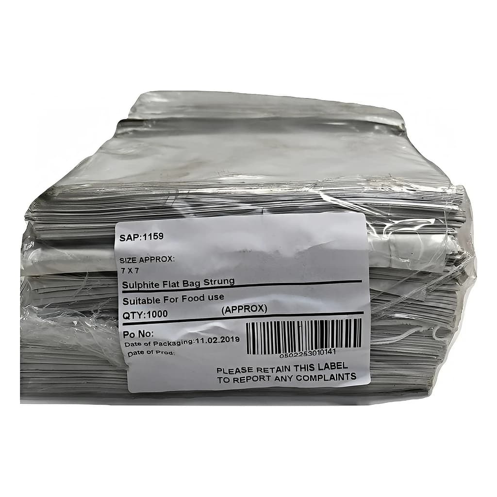 White Sulphite Strung Paper Bags 7 × 7 in, 1000 pc
