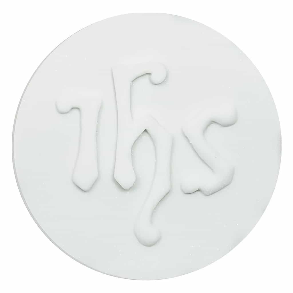 White Small Communion Host Wafer
