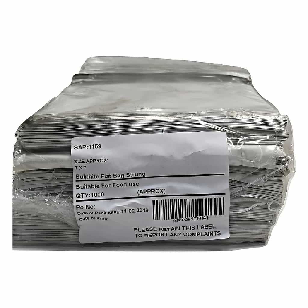 White Sulphite Strung Paper Bags 7 × 7 in, 1000 pc