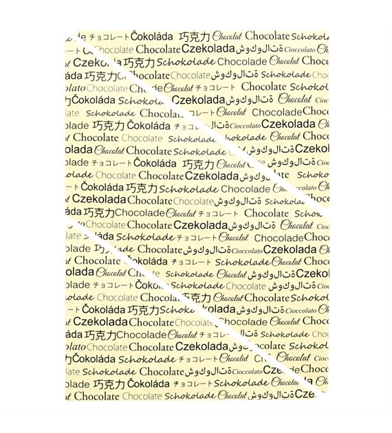 Choc. Decor. White Chocolate Sheet 195×265 mm (15 pc)
